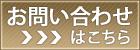 ���䤤��碌